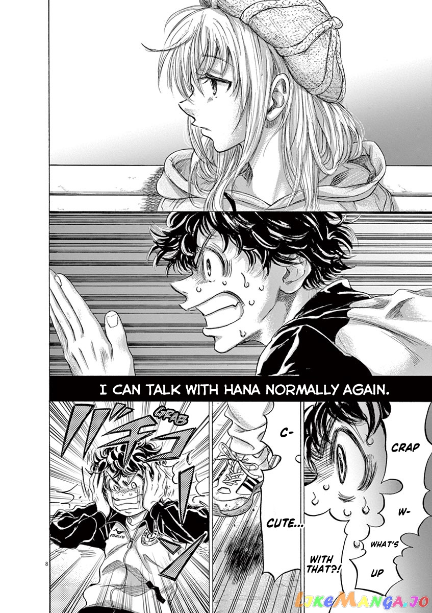 Ao Ashi, Chapter 213 image 08